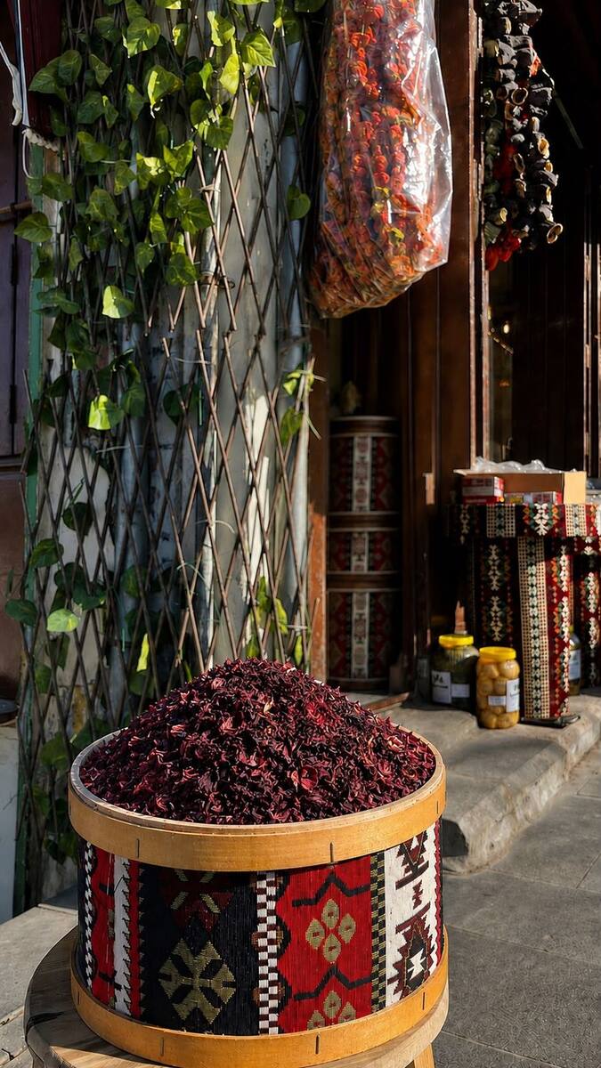 Hibiscus (Nar Çiçeği Çayı)